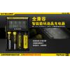 《E07》NITECORE D4 (公司貨) 全自動智能數位液晶充電器 AA 18650 保固半年