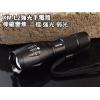 《A011》信捷手電筒XML - L2手電筒 伸縮調焦 變焦遠射 CREE LED 使用18650  台北市北投 士林 淡水 蘆洲 手電筒 頭燈 鋰電池 批發 零售 